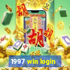 1997 win login